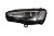 REFLEKTORY LAMPY PRZEDNIE LED DRL MITSUBISHI LANCER (07-17)
