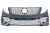 BODY KIT ZDERZAK PRZEDNI TYLNY GRILL MERCEDES V KLASA W447 EXCLUSIVE
