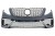BODY KIT ZDERZAK PRZEDNI TYLNY GRILL MERCEDES V KLASA W447 EXCLUSIVE
