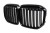 NERKI ATRAPA GRILL BMW X7 G07 (2018-2022) CZARNY POŁYSK DOUBLE