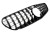 GRILL ATRAPA PANAMERICANA MERCEDES S KLASA C217 A217 FACELIFT (18+) CZARNY