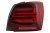 LAMPY TYLNE LED VW POLO 6R 6C 61 (11-17)