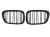 BODY KIT ZDERZAK PRZEDNI TYLNY NERKI BMW 5 SERII E39 (97-03) M5 DESIGN
