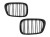 BODY KIT ZDERZAK PRZEDNI TYLNY NERKI BMW 5 SERII E39 (1997-2003) M5 DESIGN