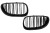 GRILL NERKI BMW 5 SERII E60 E61 (03-10) CZARNY POŁYSK M5 LOOK