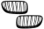 ATRAPA GRILL NERKI BMW 3 SERII E92 E93 LCI (10-15) CZARNY POŁYSK M3 LOOK