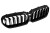 GRILL ATRAPA NERKI BMW 5 SERII G30 G31 LCI (OD 07.2020) CZARNY POŁYSK