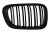 GRILL ATRAPA NERKI BMW 3 SERIII E46 COUPÉ CABRIO (1999-2002) CZARNY POŁYSK