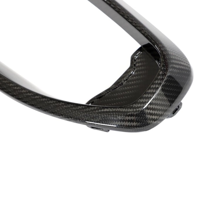 OBUDOWA, RAMKA GRILLA CARBON BMW 2 G42