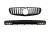 DYFUZOR GRILL KOŃCÓWKI MERCEDES S KLASA C217 COUPE (14-20) S63 AMG LOOK