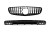 DYFUZOR GRILL PANAMERICANA MERCEDES S KLASA C217 COUPE (18-20) S63 AMG LOOK