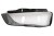 SZKŁA REFLEKTORÓW LAMP PRZEDNICH AUDI A4 B8.5 8K2 SEDAN AVANT (2012-2015)