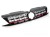 ATRAPA GRILL GLOSSY GLOSSY BLACK RED CHROME LINES VW JETTA VI 14-18