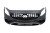 BODY KIT ZDERZAK PRZEDNI DYFUZOR MERCEDES S-KLASA COUPE C217 15-21 S63 AMG