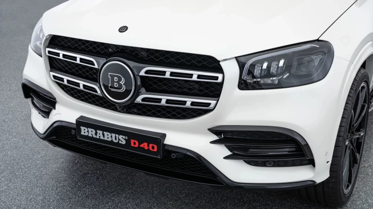 BRABUS WLOTY POWIETRZA KRATKI ZDERZAKA MERCEDES GLS X167 Z AMG
