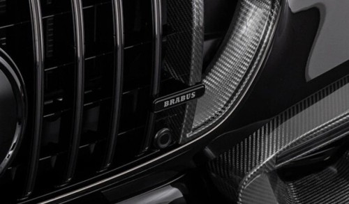 BRABUS MAŁE LOGO PODŚWIETLANE BRABUS NA GRILL MERCEDES S63 AMG W223