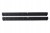 STOPNIE PROGOWE VW TIGUAN (2007-2015)
