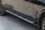 STOPNIE PROGOWE PROGI BMW X5 G05 18+ ALUMINIOWE