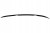 RELINGI NA DACH BMW X6 F16 (15-19) BLACK