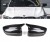 ORYG CARBON LUSTERKA OBUDOWY BMW G20 G21 3 SERII