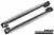 STOPNIE PROGOWE MERCEDES GL-CLASS X164 (2006-2013)