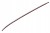 RELINGI NA DACH BMW X5 F15 (13-18)