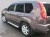 STOPNIE PROGOWE NISSAN X-TRAIL II (07-12)