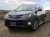 STOPNIE PROGOWE TOYOTA RAV4 XA40 (2013-2018)
