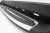 STOPNIE PROGOWE FORD KUGA ESCAPE II MK2 (13-18)