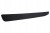 STOPNIE PROGOWE RANGE ROVER VOGUE L405 (2013-UP)