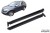 PROGI STOPNIE PROGOWE HONDA CR-V III (2007-2011)