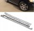 STOPNIE PROGOWE VOLVO XC60 (2008-2013)