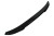 SPOILER DACHOWY BMW 1 SERII F20 F21 (2011-2019) CZARNY POŁYSK