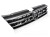 ATRAPA GRILL CHROME R-LINE VW TIGUAN II 15-20