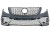BODY KIT ZDERZAK PRZEDNI TYLNY GRILL MERCEDES V KLASA W447 EXCLUSIVE