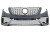 BODY KIT ZDERZAK PRZEDNI TYLNY GRILL MERCEDES V KLASA W447 EXCLUSIVE
