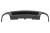 GRILL ATRAPA CHŁODNICY DYFUZOR Z KOŃCÓWKAMI AUDI A4 B8 12-15 S LINE LOOK