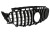GRILL ATRAPA PANAMERICANA MERCEDES KLASY E W213 S213 16-19 BLACK CHROME