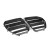 GRILL ATRAPA NERKI CARBON DO BMW G80 M3 G82 M4 WŁÓKNO WĘGLOWE