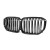 GRILL ATRAPA NERKI CARBON DO BMW X5 G05 X5M PRELCI (18-22) WŁÓKNO WĘGLOWE