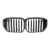 GRILL ATRAPA NERKI CARBON DO BMW X5 G05 X5M LCI (22+)WŁÓKNO WĘGLOWE