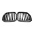 GRILL ATRAPA NERKI CARBON DO BMW X5 G05 X5M LCI (22+)WŁÓKNO WĘGLOWE
