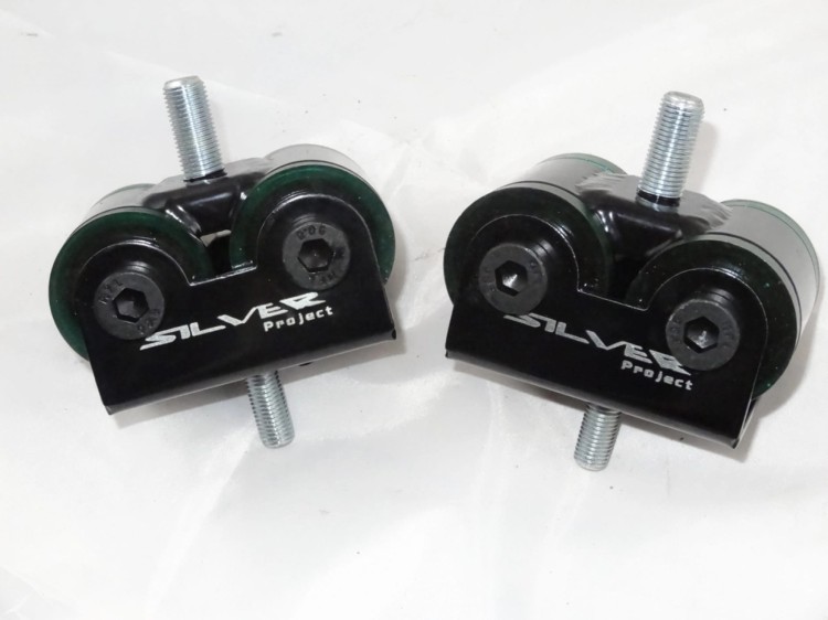 Poduszki silnika do Nissan 200sx S12 FJ20