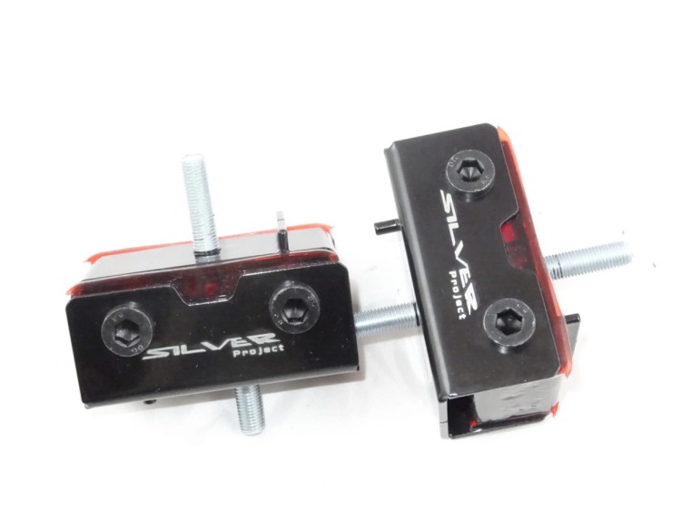 Poduszki silnika do Nissan Skyline RB26DETT