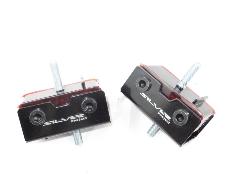 Poduszki silnika do Nissan Skyline RB26DETT