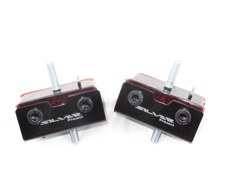 Poduszki silnika do Nissan Skyline RB26DETT