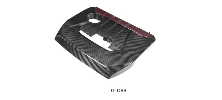 POKRYWA SILNIKA Z WŁÓKNA WĘGLOWEGO CARBON TOYOTA GR YARIS / COROLLA POŁYSK